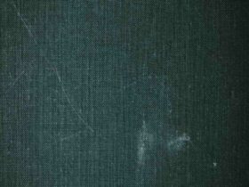 Comment  Nettoyer un tableau noir