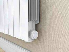 C'est quoi un radiateur à inertie ?